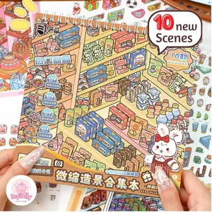 New Stocking series scenestickers 10 different scenes stickers diy crafts