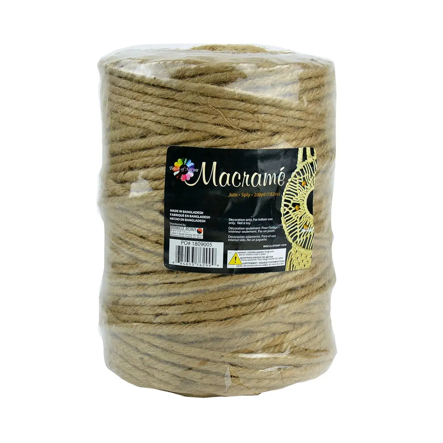 Fun Express Touch of Nature Macrame 5 Ply Natural Jute Cording, 200 Yd