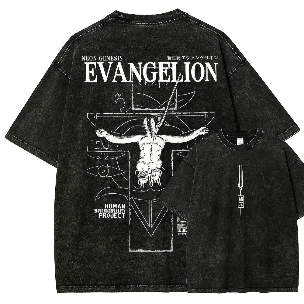 Neon Genesis Evangelion Unisex Fit Washed T-Shirt