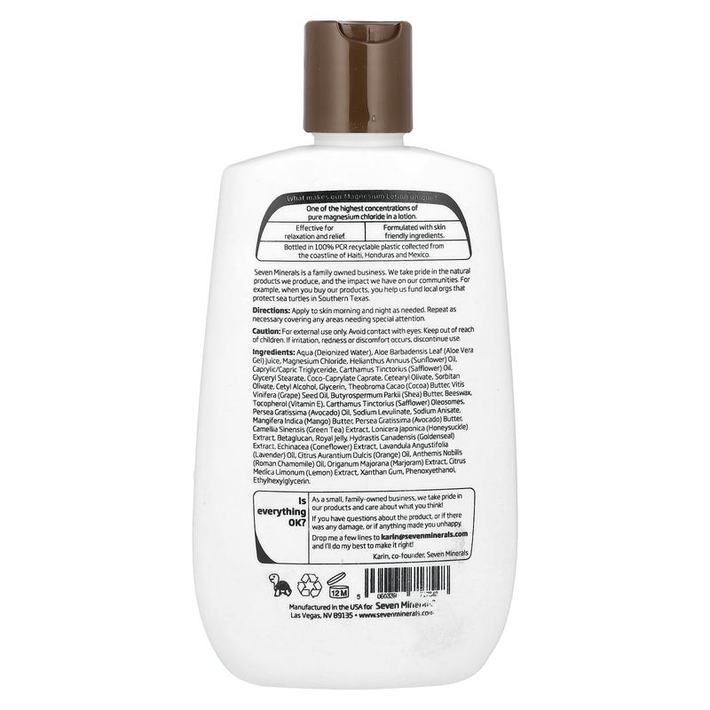 Seven Minerals Soothing Relief Magnesium Lotion, 8 fl oz (237 ml)
