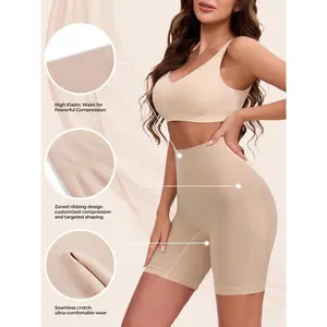 Beotyshow Women's High Waisted Shapewear Shorts Nude Seamless Tummy Control Butt Lifter