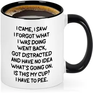 Is This My Cup? I Have To Pee. Funny Mug for the Elderly, Funny  Work Forecast Ceramic Coffee  - scs10087 funny coworker coffee custom letter pattern ceramic Classic Drinkware Stylish Beverage Rack