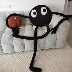 An exquisite and cute black coal ball plush toy, perfect for cushions or seat cushions, sofa decorations, car interior and bedroom ornaments, Halloween and Christmas gifts, Soft Stuffed Animal, Soft Stuffed Figure