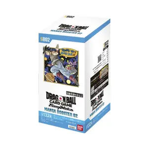 Japanese Dragonball Super Fusion World Manga Booster SB02 Booster Box