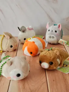 Little Critters - Puchimaru - Bean-filled Plush Keychain