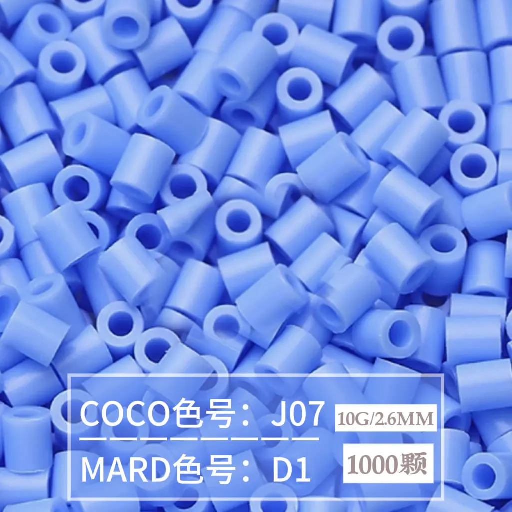 [D1]1000 pieces in bag/2.6mm beads