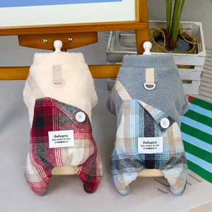 24 Grid Four-Legged Pants Dog Clothing Cat Clothes Four-Legged Thickened Windproof Suit Animal Warm Clothing Wind and Snow Cotton Jacket Thickened Small Dog Animal Clothes One-Piece Warm Suit British Style New Autumn and Winter Essential Leash Buckle Cott