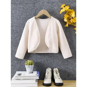 Girls' Ant Solid Color Knit Cardigan