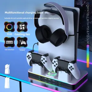 FanCtrl PS5/Slim/Pro Stand and Cooling Station with LED Controller Charging Station for PlayStation 5 Console, Controller Charger, Cooling Stand, PS5/Slim/Pro Skin Accessories Kit with 3 Level Cooler Fan adaptive trigger