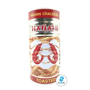 Hanami Prawn Crackers in Can (3.87 oz) ข้าวเกรียบกุ้งฮานามิ (กระป๋อง) รสดั้งเดิม