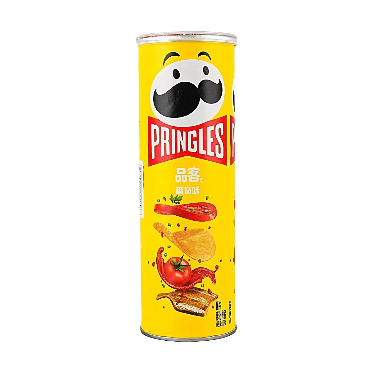 Pringles Tomato Flavor Crispy Crunchy Savory Potato Chips - 110g Classic Can, Bite-Sized Snack Pack