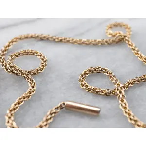 Antique Gold Fancy Chain