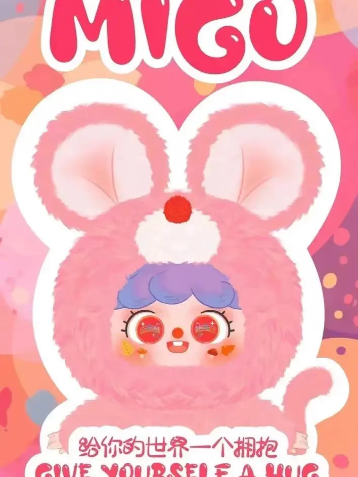 B16-MIGO Hug 400 plush Blind Box