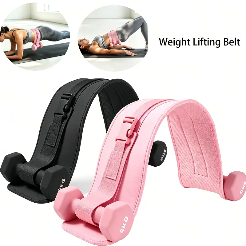 Heavy-Duty Hip Thrust Belt for Glute Training - Padded Weight Lifting Belt with Secure Metal Buckle, Glutes Workout Equipment, At Home Gym Equipment, Compatible with Kettlebells, Dumbbells, Plates, Ideal for Squats, Bridges