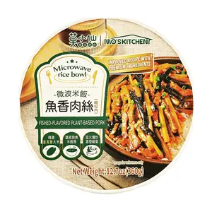MOXIAOXIAN MO'SKITCHEN Plant-Based Vegan "Fish-Flavored" Pork Stir-Fry Rice Meal 360g - Ready to Eat Microwave Meal
