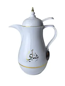 Tea and coffee Thormas