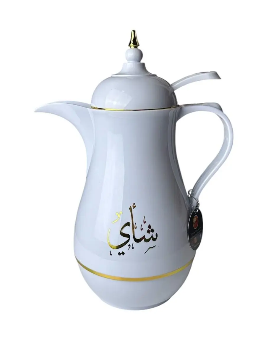 Tea and coffee Thormas Tea and coffee Thormas