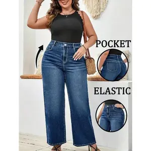 Plus-size women’s stretch denim jeans and pants, washed finish, casual and fashionable, loose wide-leg cut, suitable for all seasons, natural waist measurement, long hem, relaxed fit