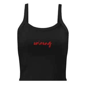 Arirang Inspired Embroidered Cropped Tank Top, Girly Custom / Spaghetti Strap Tank, Kpop Fan Gift, Hot Girls Summer Outfit, Y2K Merch