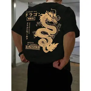 180gSU ER Men's Fashionable Printed Loose Short Sleeve T-Shirt |   Exquisite Design |   Summer Essential |   Easy To Match, Showcasing Your Style