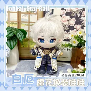 Anime Cotton Doll  Honkai Star Rail Phainon Body Soft Stuffed Toy for Gift with clothes Dress UP