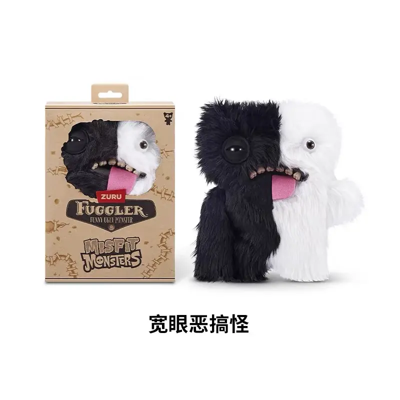 【New】Fuggler assorted colors collectible Plushie