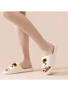 Sunflower Print Slippers Women Men Soft Comfortable Non-Slip Indoor Home Bedroom Floor Slippers Lightweight Breathable Summer Autumn Daily Wear House Shoes