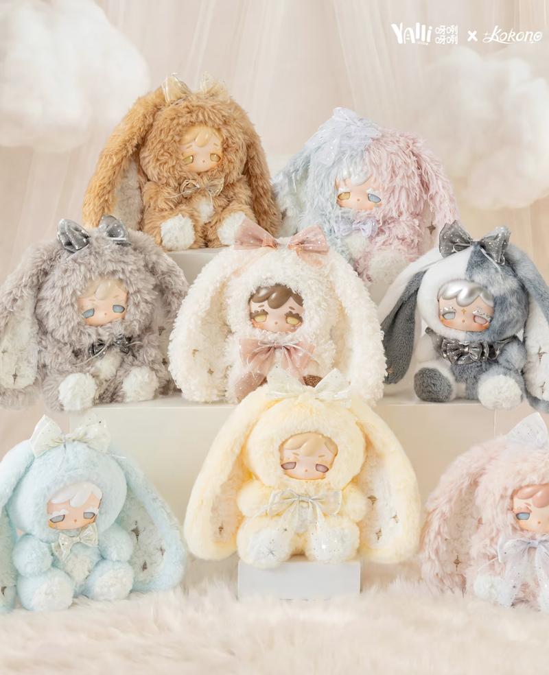 [Buy 3 get 1 for free] Kokono Confirmation payment Plush