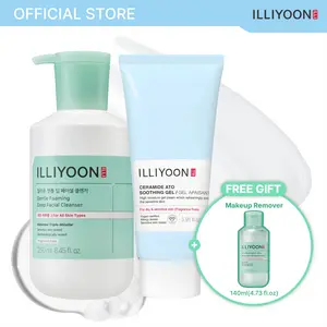[LIVE Exclusive] Cleanser+Soothing Gel