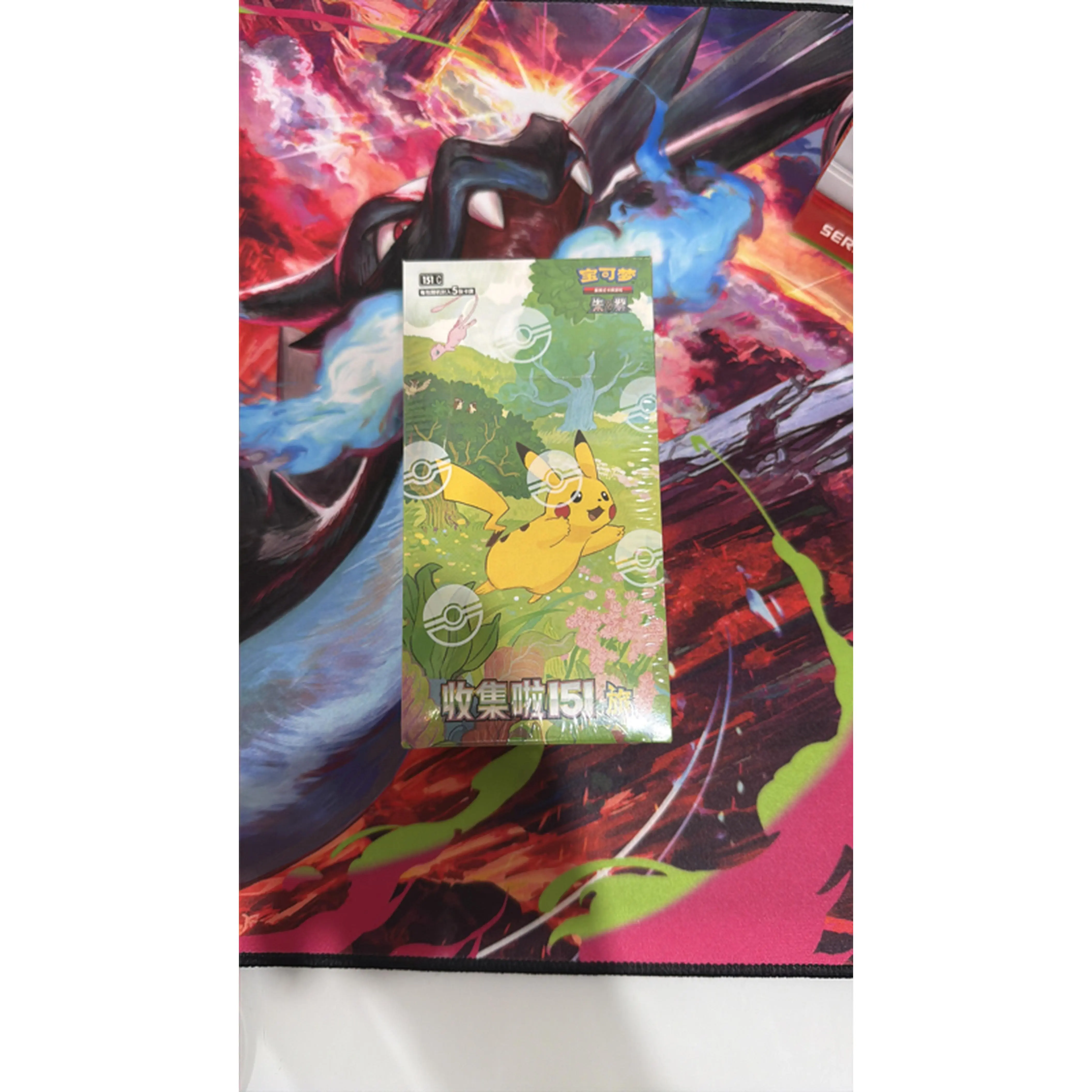 151 Flying Pikachu Limited Ed. Pokémon Trading Card Game - Official Collectible Trading Cards for Play/Collect, Featuring Pikachu in Action