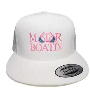 Motor Boatin Adjustable Snapback Direct Embroidered Flat Bill Cap Hat White