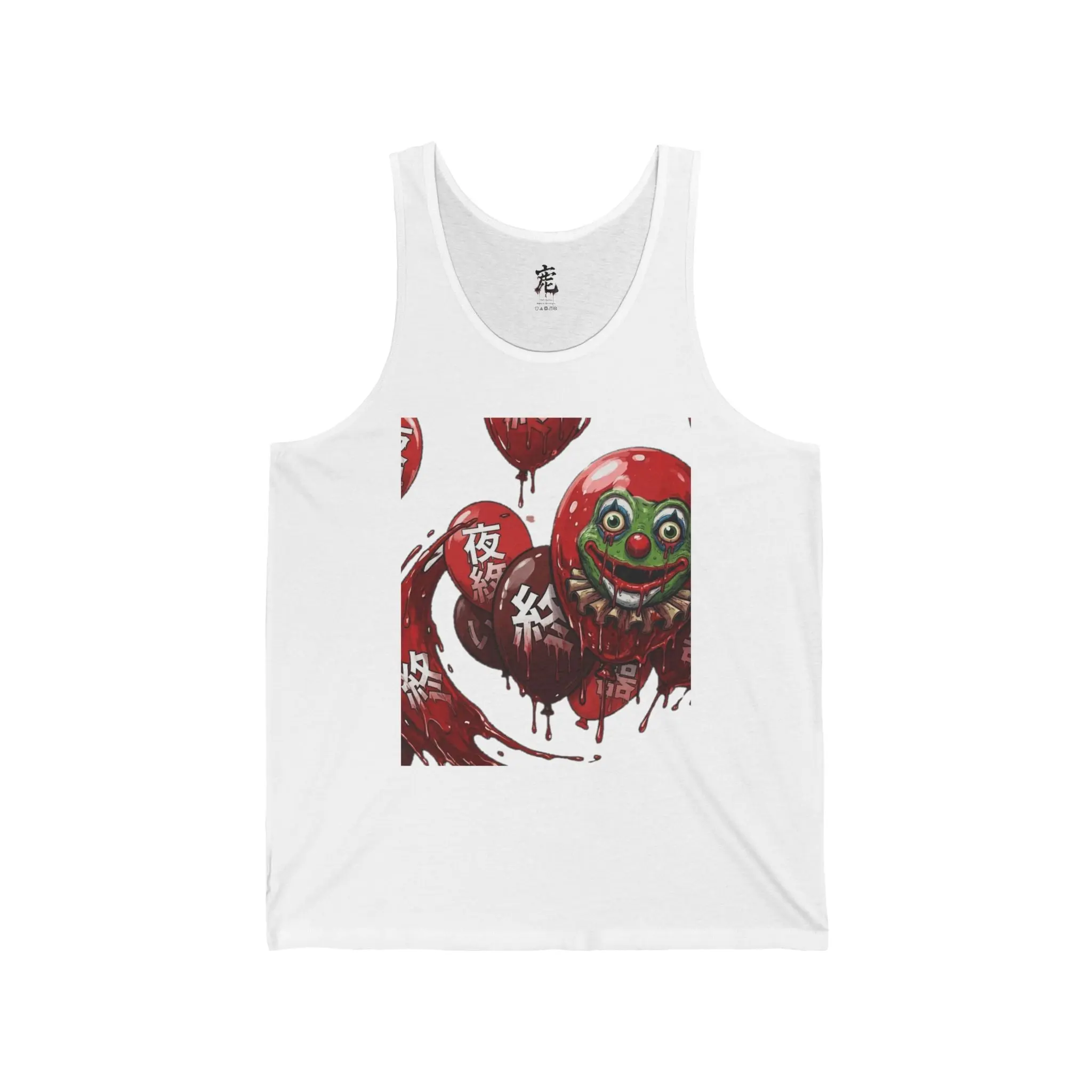 Sewer Vesper (Halloween Collection)Jersey Tank