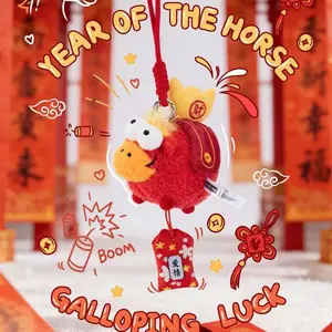 [Buy 3 get 4] Good luck is coming soon Plush Keychain Blind Box