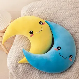 25cm New Sky Style Funny Moon Soft Plush Toy Baby Cute Throw Pillow Comfort Dolls Home Decor Xmas Gift Kids