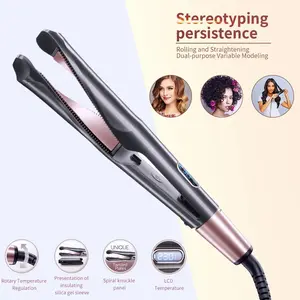Automatic spiral twist curling iron rotating curling iron straight hair beauty hair electric heating splint volume straight dual-use