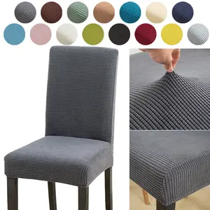 1/2/4/6/8 Pieces Jacquard Dining Chair Covers, One Size Fits All, Removable and Washable, Suitable for Restaurants, Parties and Home Decoration, Suitable for Kitchen and Hotel Use