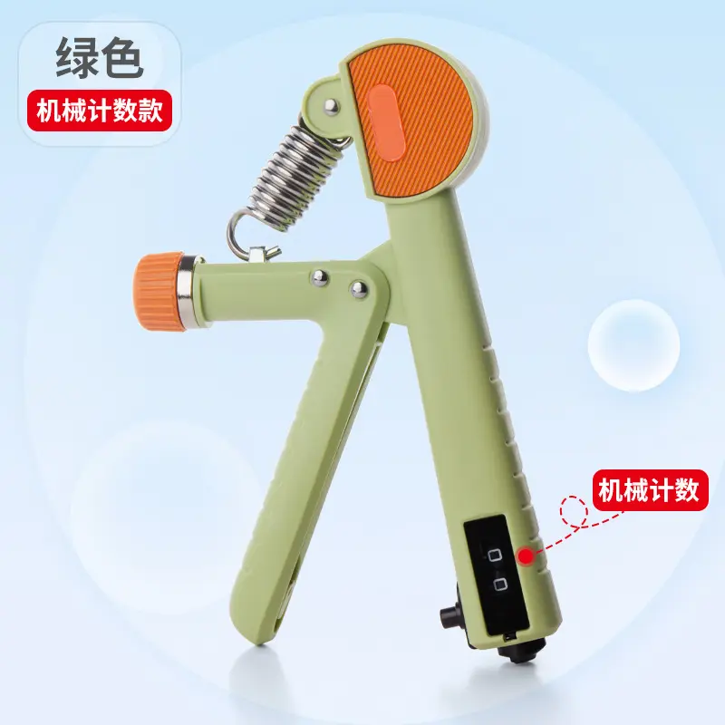 [Green] Mechanical Counting [Counting 99