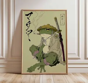 [No Frame] Samurai Frog Wall Art Print, Japanese Anime Poster, Cool Warrior Frog Illustration, Quirky Ninja Frog Artwork for Home Decor
