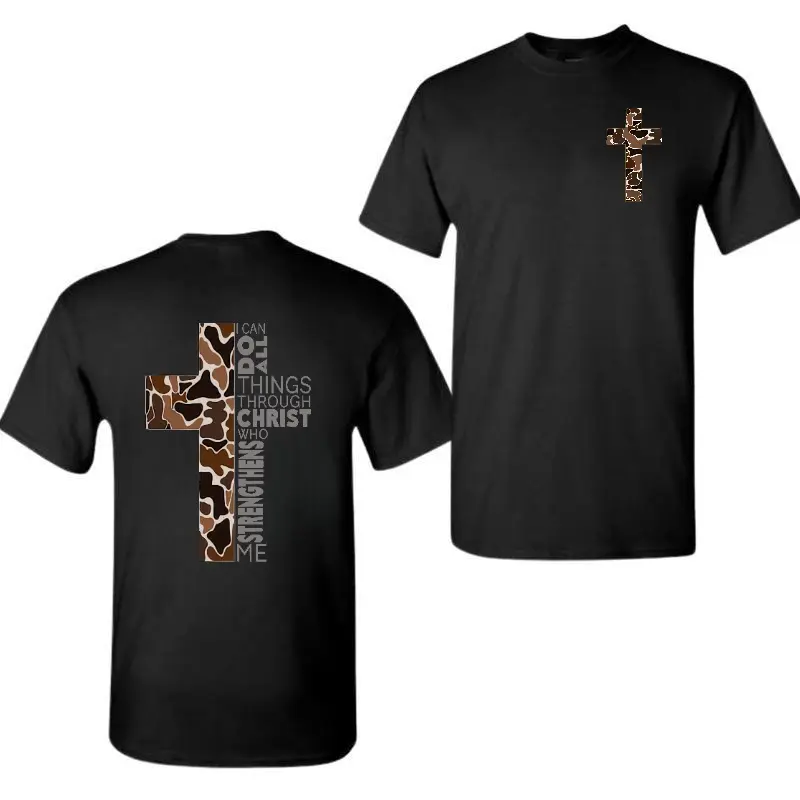 Christian T-Shirt, Camo Cross Design With Philippians 4:13 Verse, Perfect For Faithful Believers And Outdoorsmen Streetwear Classic