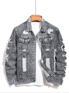 men's distressed ripped denim jacket, fashion comfy longsleeves outerwear for daily wear, men's clothing for all seasons, long sleeve tops, vintage clothing, cotton, menswear, casual style outerwear, casual fall jacket, casual jacket coat, clothe