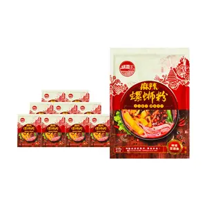 LUOBAWANG Spicy Snail Noodles 10 Pack 11.1 oz Each Authentic Chinese Flavor