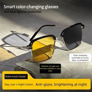 Fashionable new day-and-night dual-use photochromic sunglasses, night vision goggles, smart driver's night vision goggles for enhanced brightness during nighttime driving