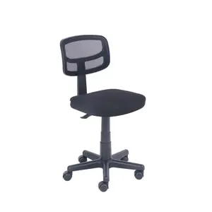 Mesh Task Chair with Plush Padded Seat, Teens and Adult, Black/Black