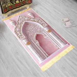 1pc Pink Carved Palace Prayer Mat - Polyester, Machine Washable, for Indoor/Outdoor, Pilgrimage & Meditation