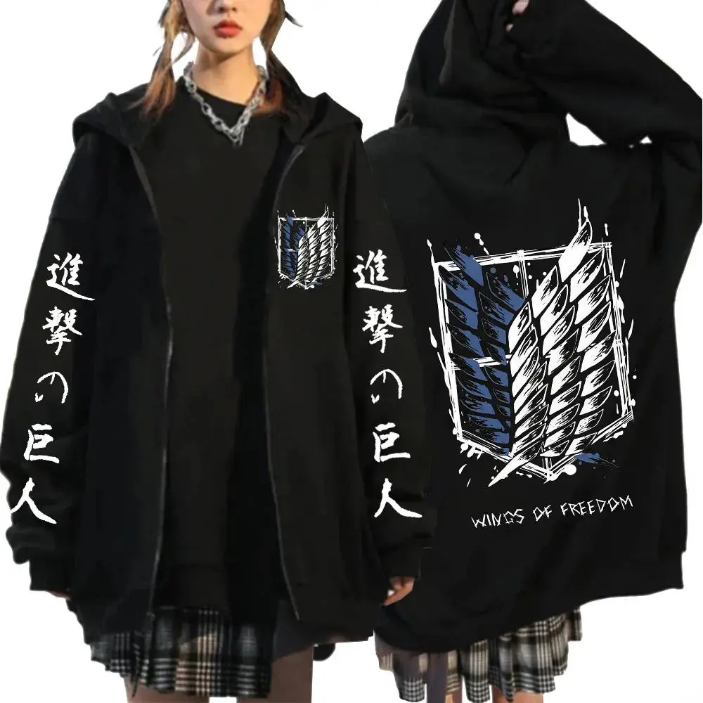 Women's Anime Attack on Titan Zipper Hoodie - Mikasa Ackerman, Eren Jaeger, Wings of Freedom Logo - Knit Fleece Fabric Style Zip-Up Tops Jacket, Sleeve, Long Sleeve