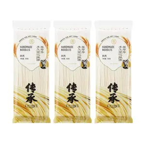 FRESHIPPO Grandpa Zhang's Handmade Hollow Noodles 400g x 3 Pack - Premium Thin Dry Noodles