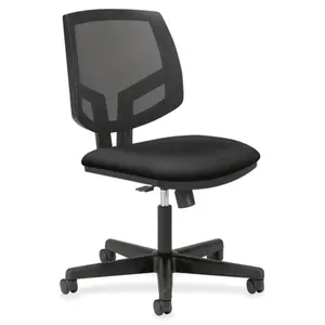 The HON COMPANY HON5713GA10T Mesh Task Chair 24.25 in. x 25 in. x 32 in. Black