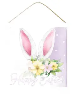 12" Square Happy Easter with Bunny Ears Sign – Lavender, White, Pink, Yellow, Green