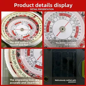 Chinese Compass Automatic Compass Positioning Carry-on Strong Magnetic High Accuracy Compass 24 Multifunctional Compass