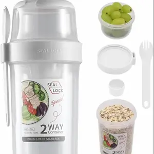 Breakfast On The Go Cups, Salad Cup To Go, Take And Go Yogurt Cereal Overnight Oats Snack Parfait Leakproof Dipping Containers & Salad Dressing Holder With Fork For Lunch, Fruit & Vegetable Jar(Green,36.2oz) Utensils